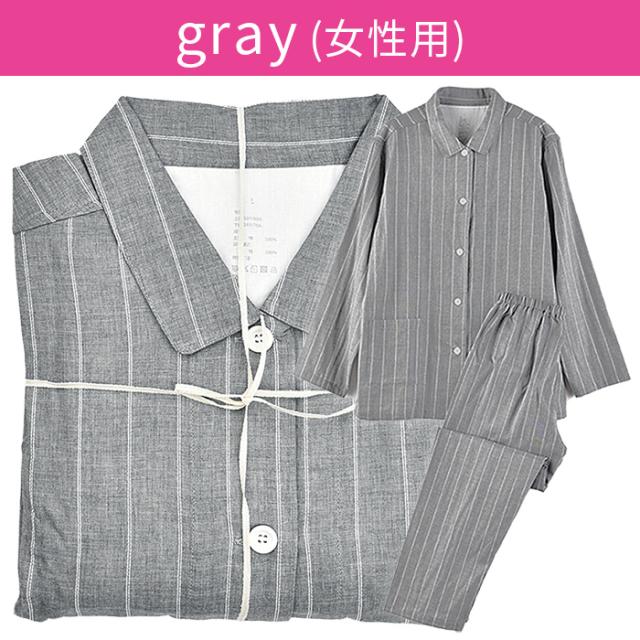 【大人気】綿100％ 薄手Wガーゼの前開きペアパジャマ