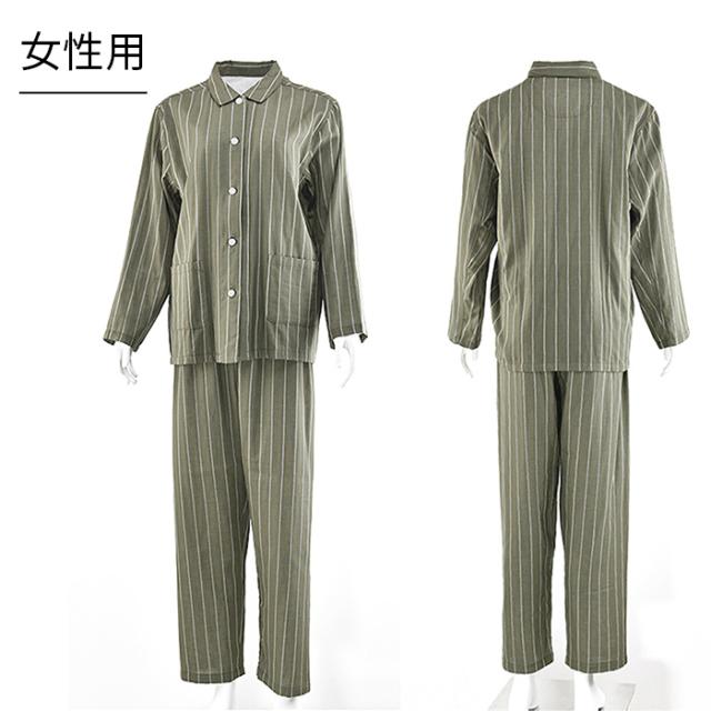 【大人気】綿100％ 薄手Wガーゼの前開きペアパジャマ