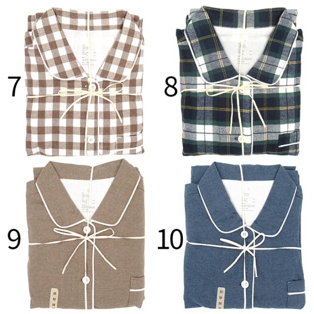 綿100％前開き長袖パジャマ ふんわりあったかフランネル