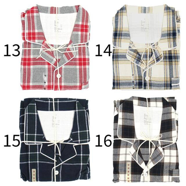 綿100％前開き長袖パジャマ ふんわりあったかフランネル