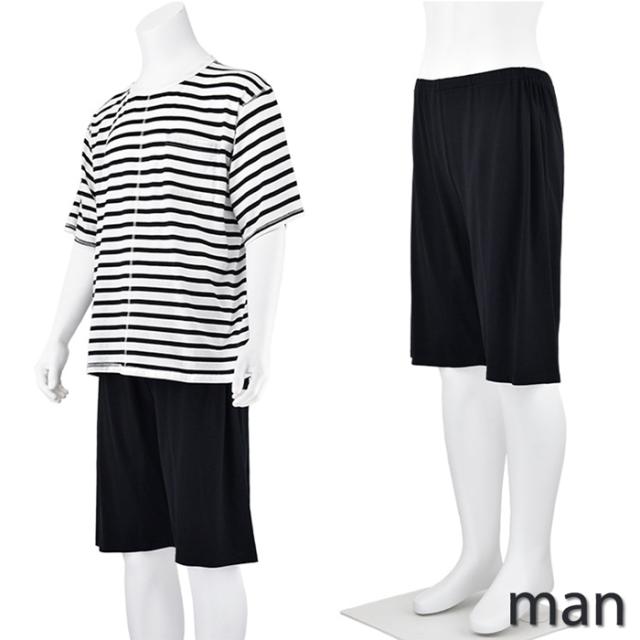 レディースメンズ半袖ルームウェア上下セット