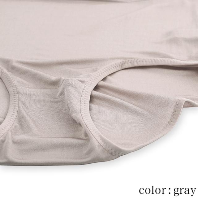 シルク100％ハイウエストショーツ