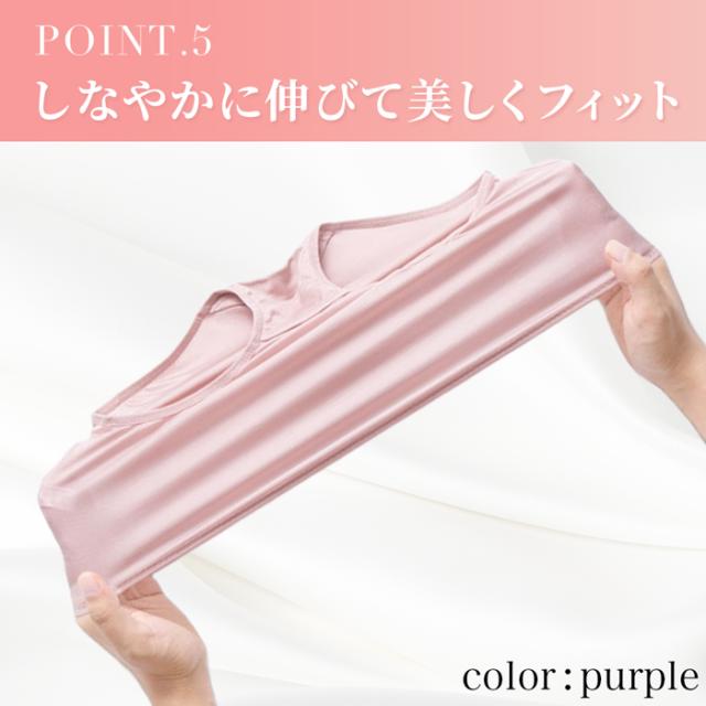 シルク100％ハイウエストショーツ