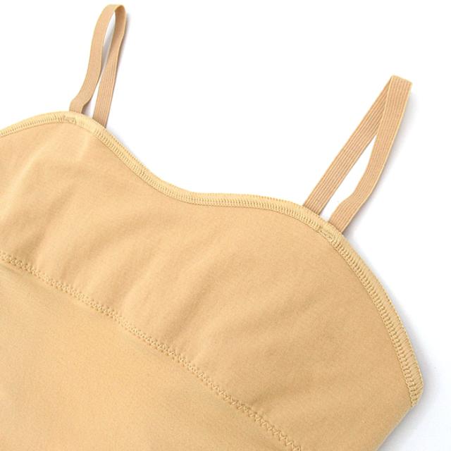 【バレエインナーはカーリーショップ】子供用ボディファン