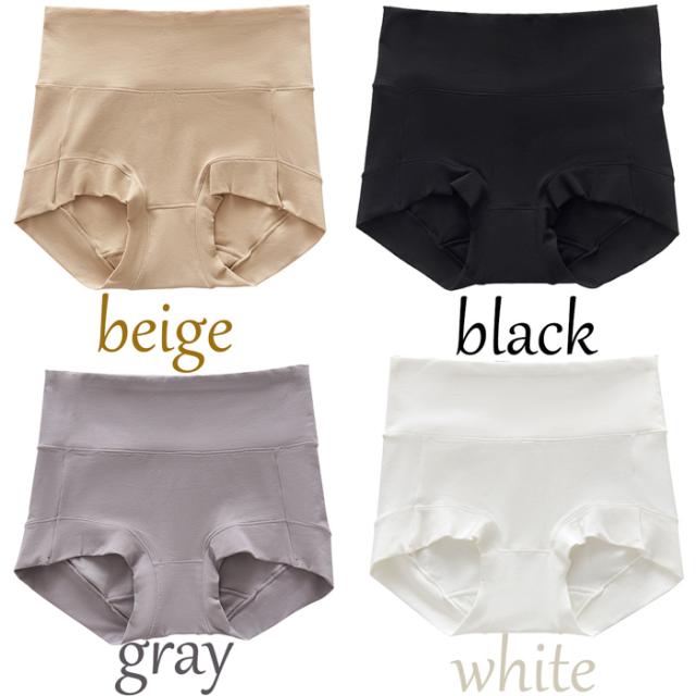 足ぐり痛くないしっかり生地のハイウエストショーツ