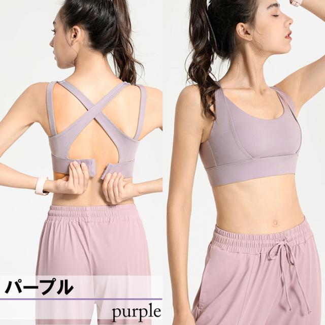 揺れないスポーツブラ