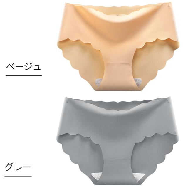 締め付けゼロ サラサラ軽い素肌に溶け込むシームレスショーツ