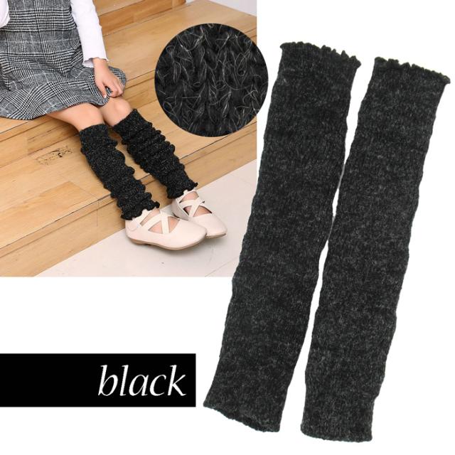 男女兼用あったかキッズレッグウォーマー
