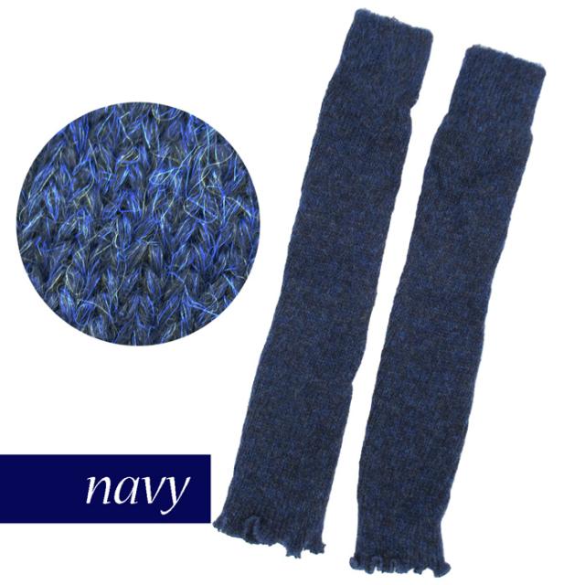 男女兼用あったかキッズレッグウォーマー