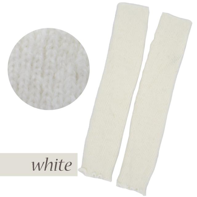 男女兼用あったかキッズレッグウォーマー