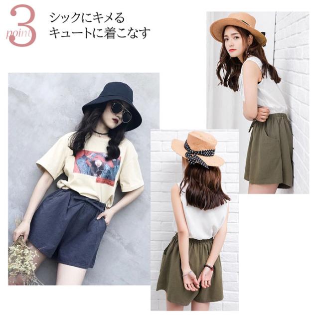 薄くて涼しいショートパンツ