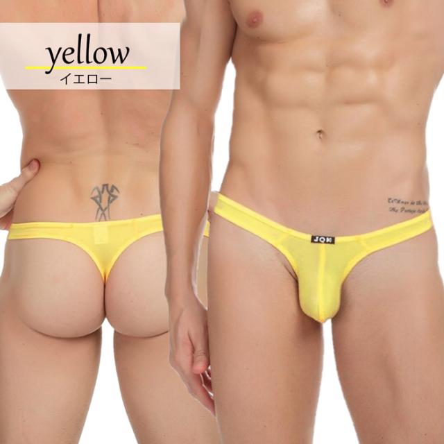 エロい透け感収まり良いシンプルTバック