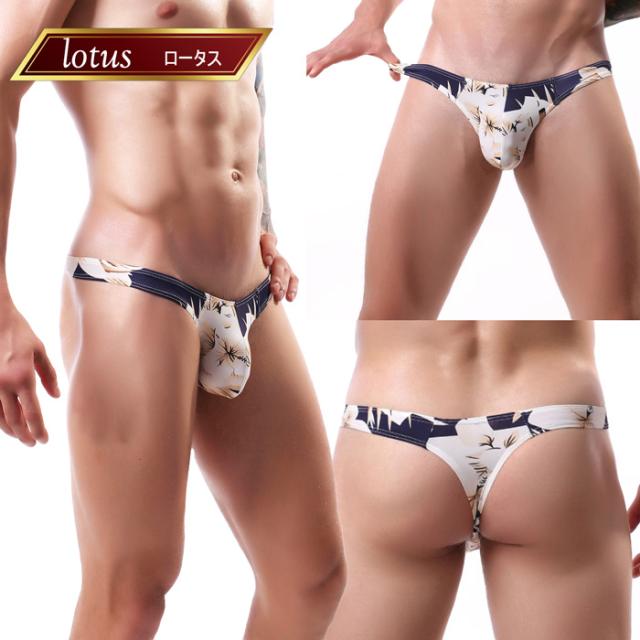 股間収まる個性派Tバックショーツ