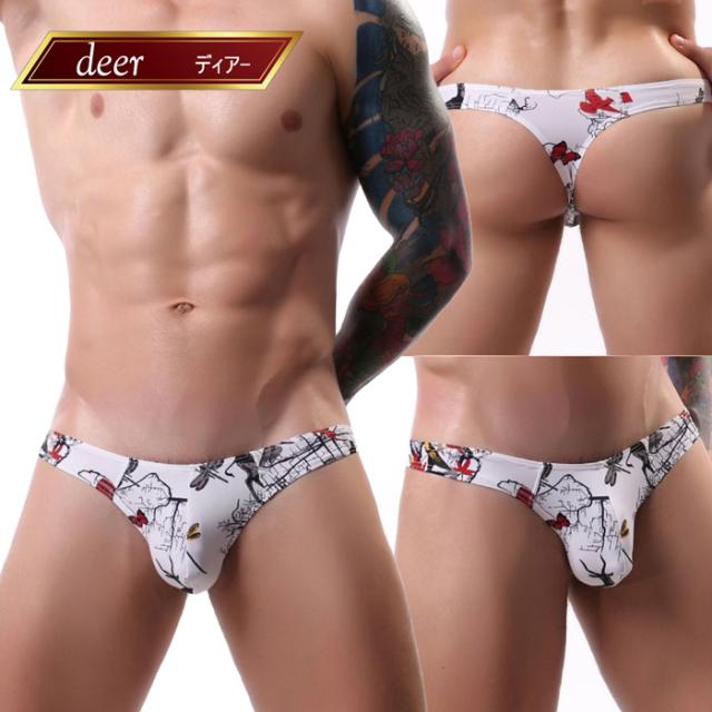 股間収まる個性派Tバックショーツ