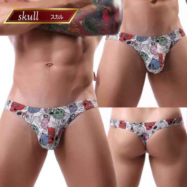 股間収まる個性派Tバックショーツ