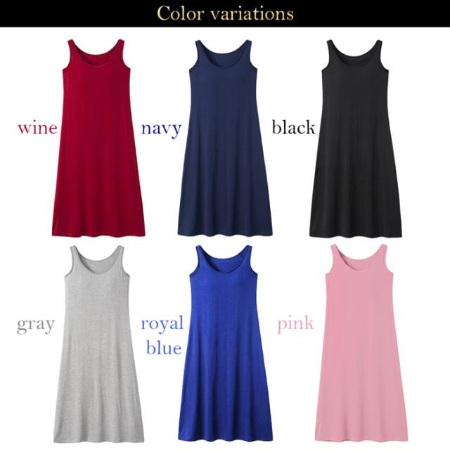 美胸ワンピースロング丈