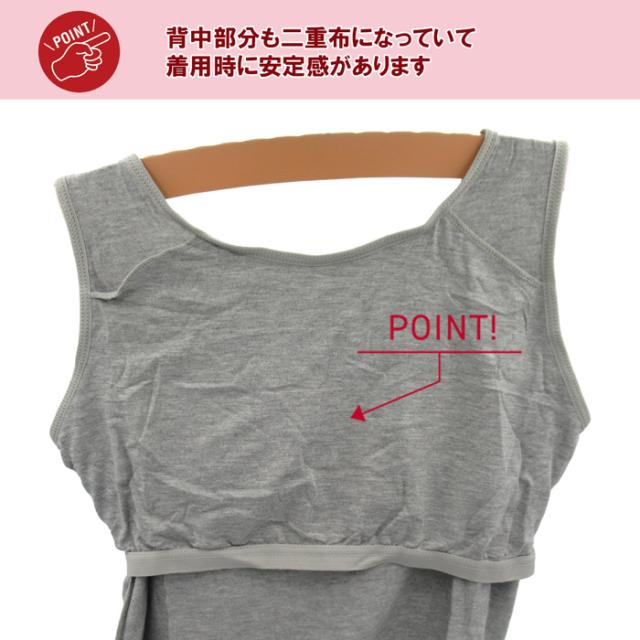 美胸ワンピースロング丈