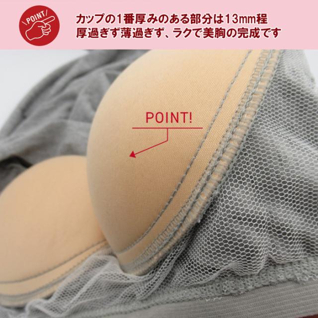 美胸ワンピースロング丈