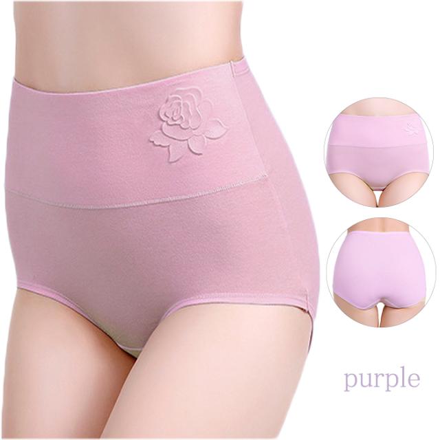 お腹すっぽりハイウエストショーツ