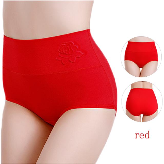 お腹すっぽりハイウエストショーツ