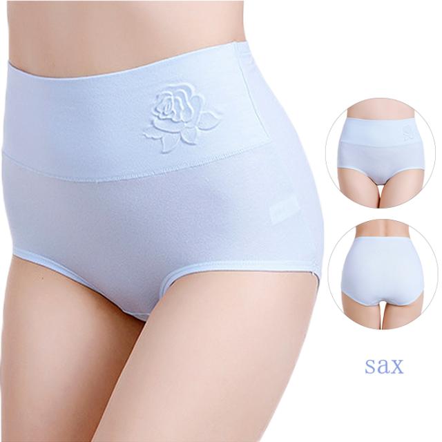 お腹すっぽりハイウエストショーツ