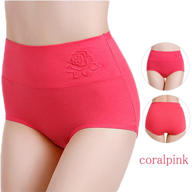 お腹すっぽりハイウエストショーツ