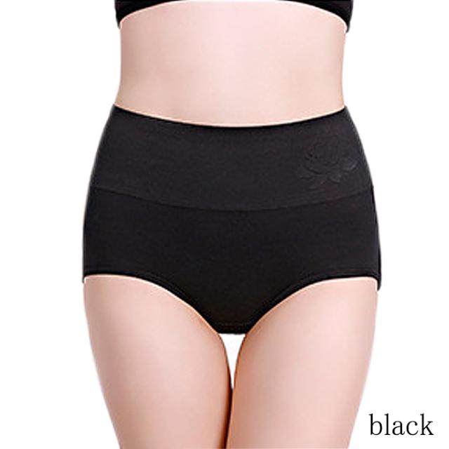 お腹すっぽりハイウエストショーツ