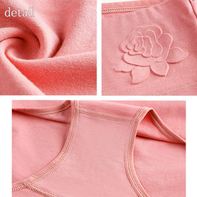 お腹すっぽりハイウエストショーツ