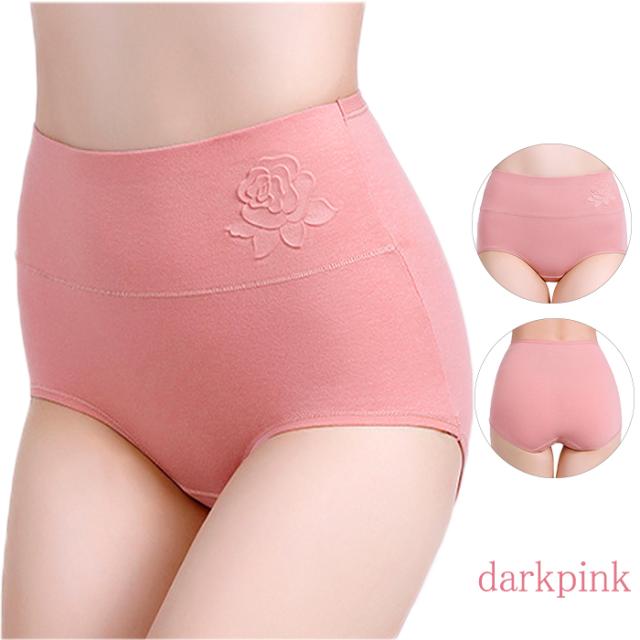 お腹すっぽりハイウエストショーツ