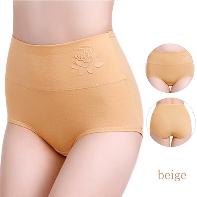 お腹すっぽりハイウエストショーツ