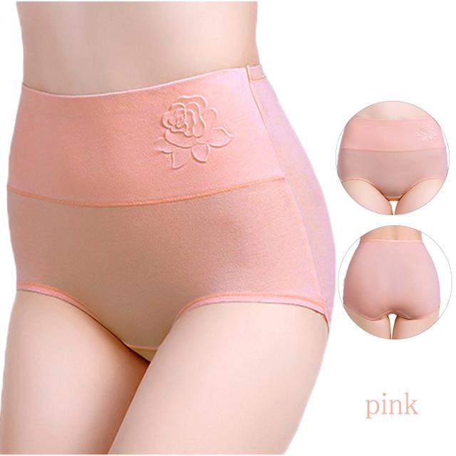 お腹すっぽりハイウエストショーツ