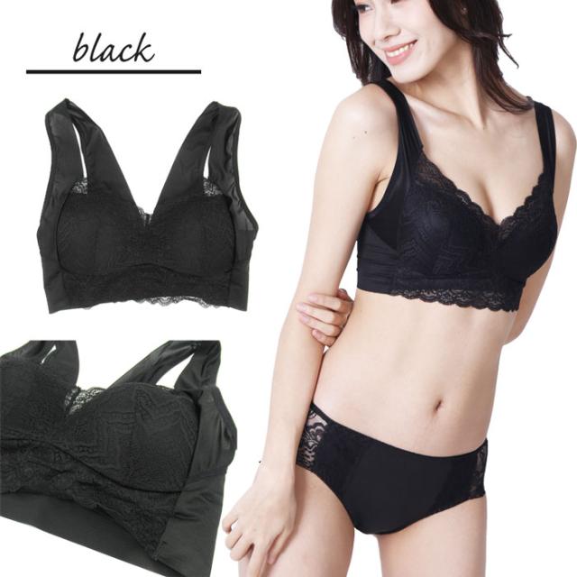 キレイめナイトブラ