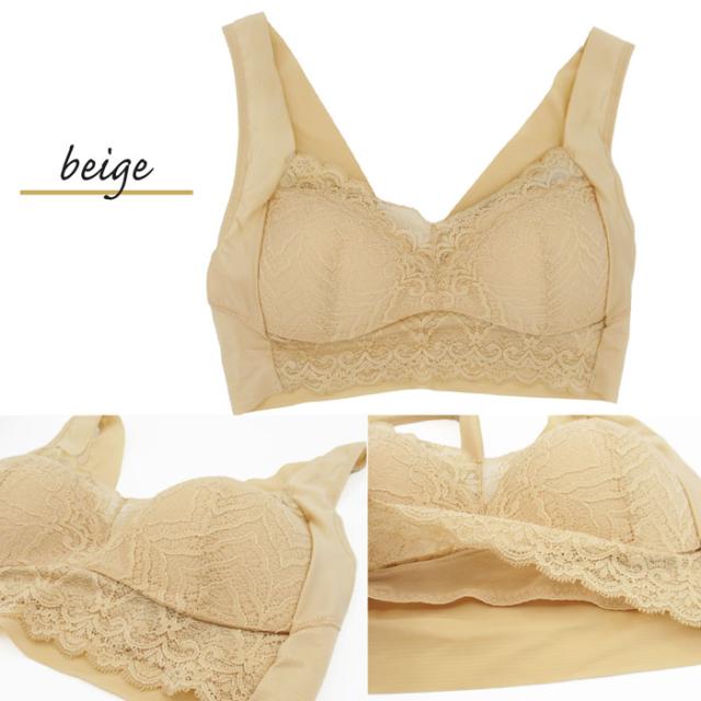 キレイめナイトブラ
