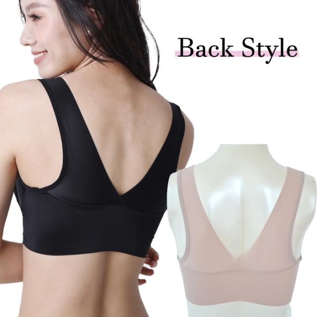 キレイめナイトブラ