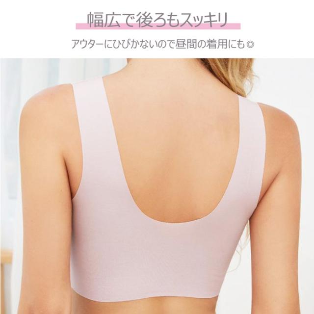 大きい胸もしっかり包むノンワイヤーブラ