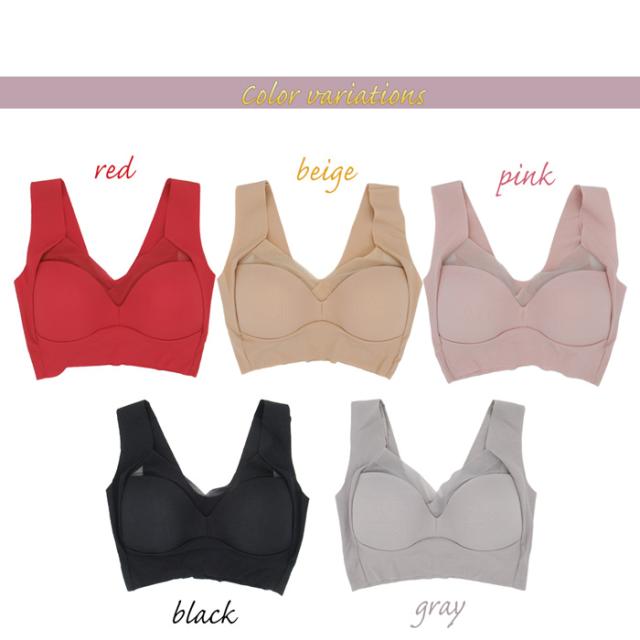 大きい胸もしっかり包むノンワイヤーブラ