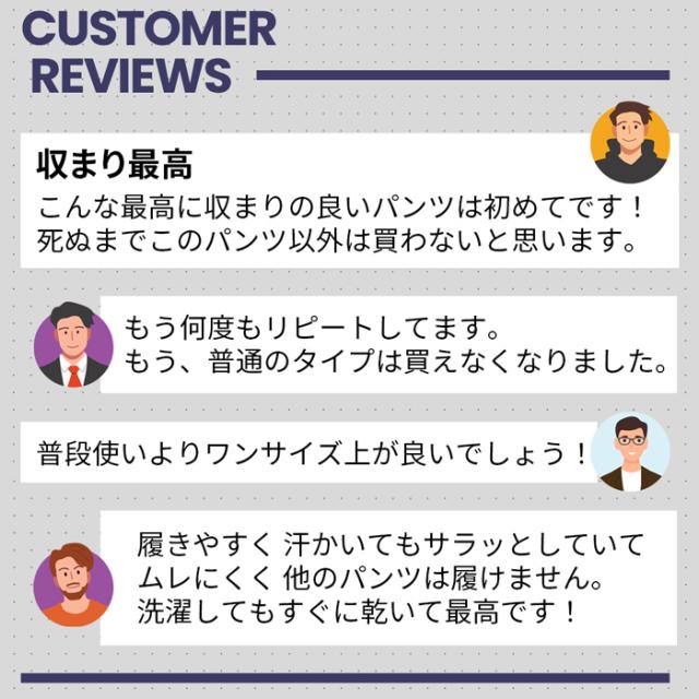 【送料無料】 メッシュポケットで蒸れない分離型ボクサーパンツ