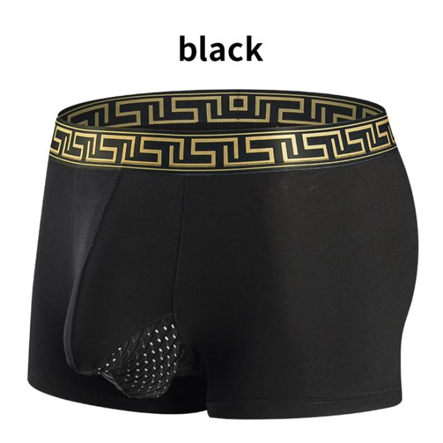 【送料無料】 メッシュポケットで蒸れない分離型ボクサーパンツ