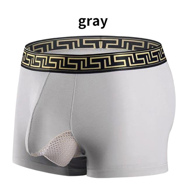 【送料無料】 メッシュポケットで蒸れない分離型ボクサーパンツ