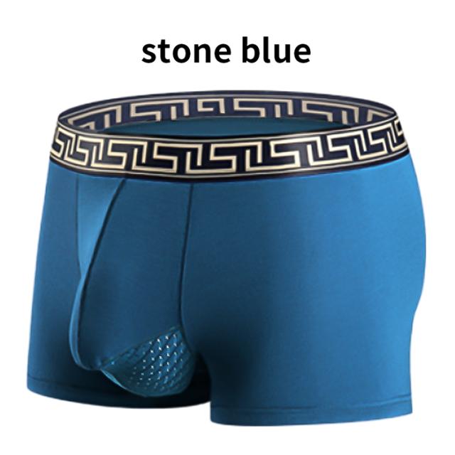 【送料無料】 メッシュポケットで蒸れない分離型ボクサーパンツ