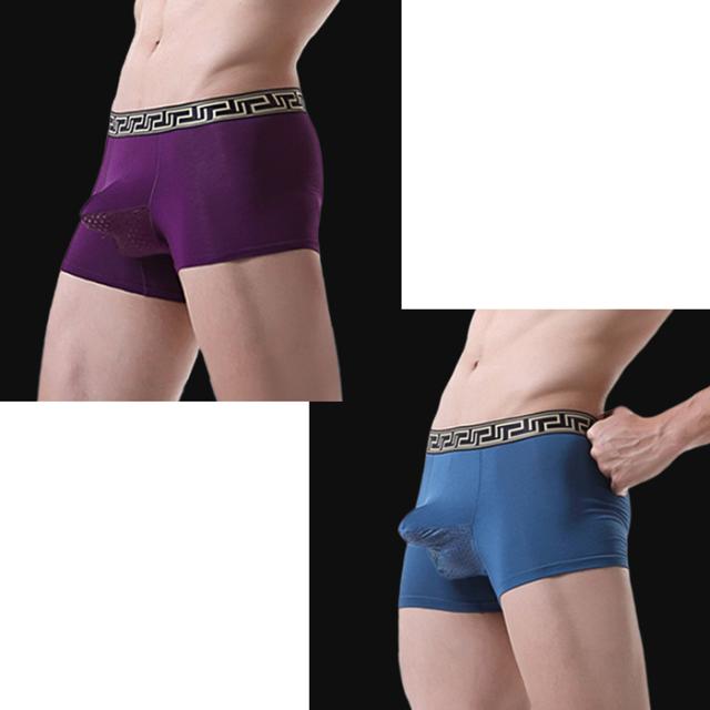 【送料無料】 メッシュポケットで蒸れない分離型ボクサーパンツ
