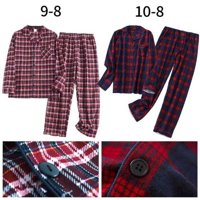 【送料無料】毎晩着たくなる、やさしい肌触りの綿100％パジャマ