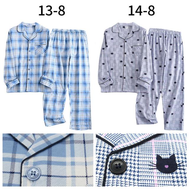 【送料無料】毎晩着たくなる、やさしい肌触りの綿100％パジャマ