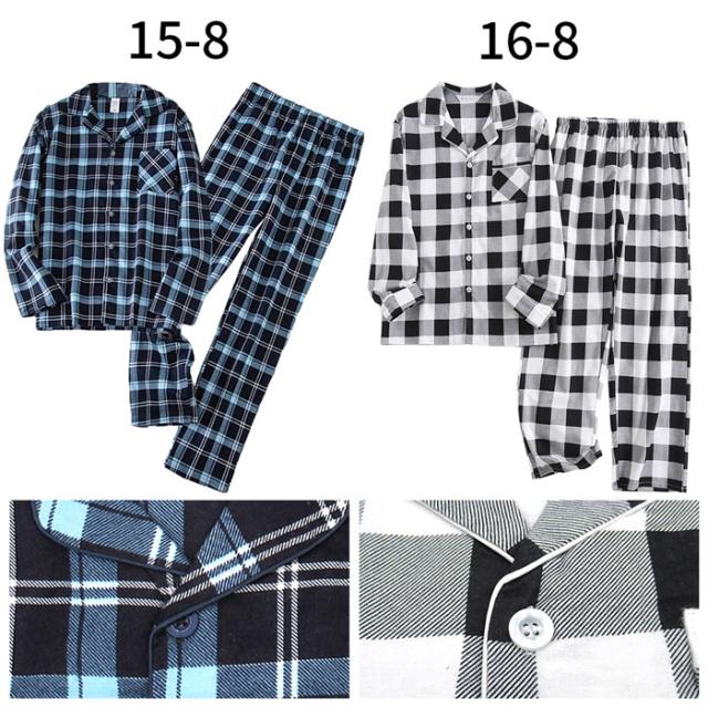 【送料無料】毎晩着たくなる、やさしい肌触りの綿100％パジャマ