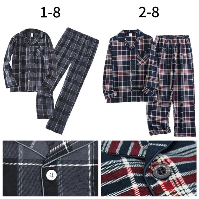 【送料無料】毎晩着たくなる、やさしい肌触りの綿100％パジャマ