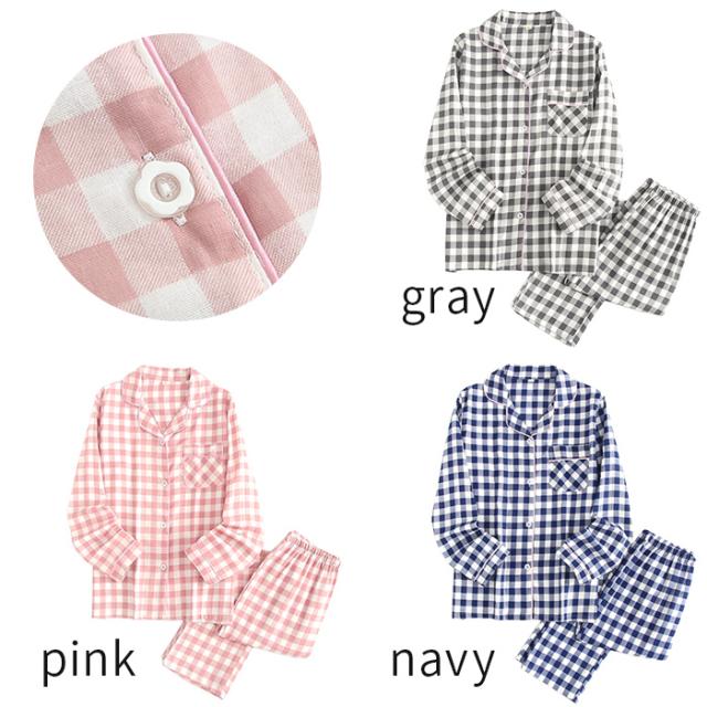 【送料無料】 綿100％ ボタン前開きチェック柄パジャマ