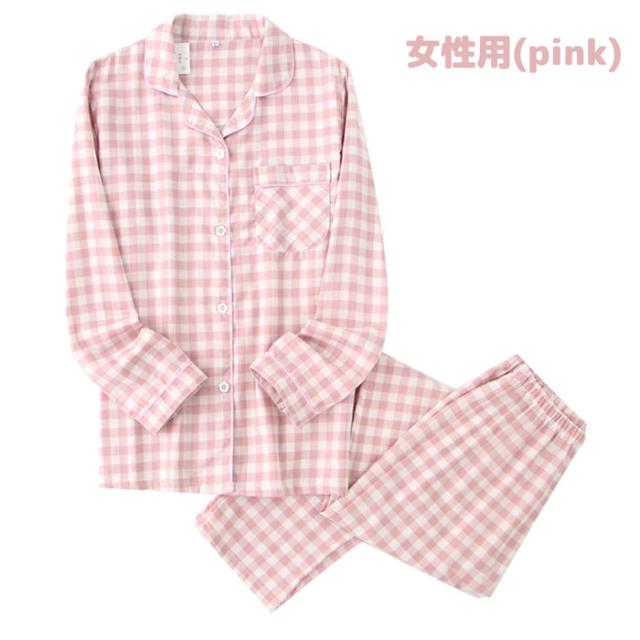 ピンク色女性用綿パジャマ