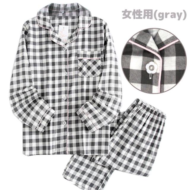 灰色女性用綿パジャマ