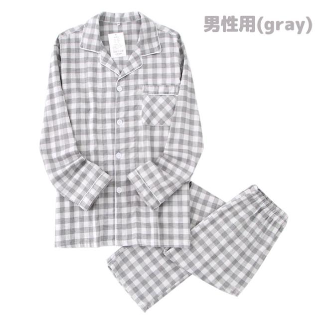 灰色男性用綿パジャマ