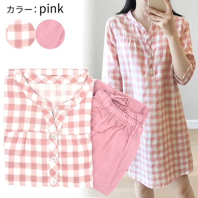 綿100％でお肌に優しいレディース７分袖パジャマ